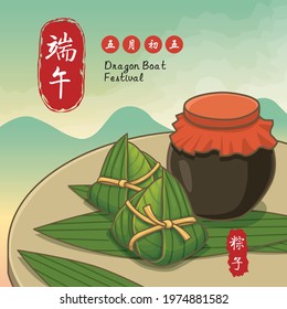 Vintage Chinese rice dumplings cartoon. Dragon boat festival illustration.(Chinese word means Happy Dragon Boat festival, 5th day of may, rice dumpling, zongzi)