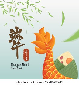 Vintage Chinese rice dumplings cartoon character. Dragon boat festival illustration.(Chinese word means Dragon Boat festival, 5th day of may)