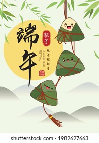 Vintage Chinese rice dumplings cartoon character. Dragon boat festival illustration.(Chinese word means Dragon Boat festival, 5th day of may, Delicious rice dumplings)