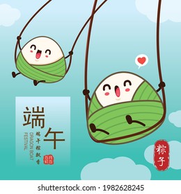 Vintage Chinese rice dumplings cartoon character. Dragon boat festival illustration.(Chinese word means Dragon Boat festival, 5th day of may, Delicious rice dumplings)