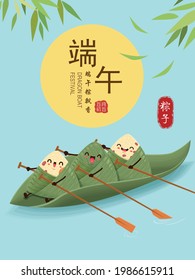 Vintage Chinese rice dumplings cartoon character. Dragon boat festival illustration.(Chinese word means Dragon Boat festival, 5th day of may, Delicious rice dumplings)