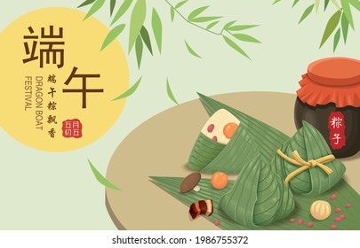 Vintage Chinese rice dumplings cartoon. Dragon boat festival illustration.(Chinese word means Dragon Boat festival, 5th day of may, Delicious rice dumplings)