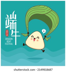 Vintage Chinese rice dumplings cartoon character. Dragon boat festival illustration.(caption: Dragon Boat festival, 5th day of may)