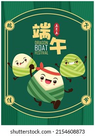Vintage Chinese rice dumplings cartoon character. Dragon boat festival illustration.(caption Dragon Boat festival, 5th day of may)