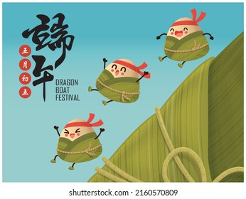 Vintage Chinese rice dumplings cartoon character. Dragon boat festival illustration.(caption: Dragon Boat festival, 5th day of may, dumplings)