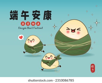 Vintage Chinese rice dumplings cartoon. Dragon boat festival illustration.Chinese word means Wish you peace and health on Dragon Boat Festival, 5th day of may, rice dumpling, zongzi