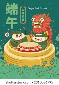 Vintage Chinese rice dumplings cartoon character. Dragon boat festival illustration.Chinese word means Dragon Boat festival, 5th day of may, zongzi, rice dumpling,