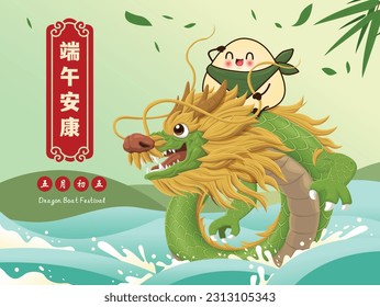 Vintage Chinese rice dumplings cartoon. Dragon boat festival illustration.Chinese word means Dragon Boat festival, 5th day of may, rice dumpling