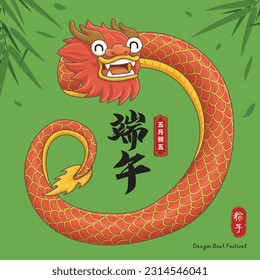 Vintage Chinese rice dumplings cartoon character. Dragon boat festival illustration.Chinese word means Dragon Boat festival, 5th day of may, rice dumpling,