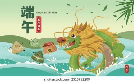 Vintage Chinese rice dumplings cartoon. Dragon boat festival illustration.Chinese word means Dragon Boat festival, 5th day of may, rice dumpling, zongzi