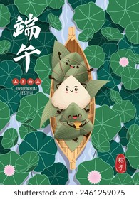 Vintage Chinese rice dumplings cartoon character. Dragon boat festival illustration.(Chinese word means Dragon Boat festival, 5th day of may, rice dumpling, zongzi)