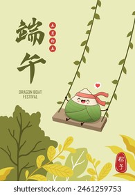 Antiguas chino arroz dumplings personaje de dibujos animados. Ilustración del festival del barco del dragón. (palabra china significa festival del barco del dragón, día 5 de mayo, bola de masa hervida del arroz, zongzi)