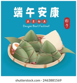 Vintage Chinese rice dumplings cartoon. Dragon boat festival illustration.(Chinese word means Wish you peace and health on Dragon Boat Festival, 5th day of may, rice dumpling, zongzi)