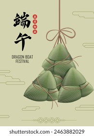 Antiguas dibujos animados de dumplings de arroz chino. Ilustración del festival del barco del dragón. (palabra china significa Festival del barco del dragón, 5 de mayo, bola de masa hervida del arroz, zongzi)