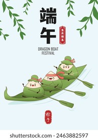 Antiguas chino arroz dumplings personaje de dibujos animados. Ilustración del festival del barco del dragón. (palabra china significa festival del barco del dragón, día 5 de mayo, bola de masa hervida del arroz, zongzi)