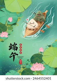 Vintage Chinese rice dumplings cartoon character. Dragon boat festival illustration.(Chinese word means Dragon Boat festival, 5th day of may, rice dumpling, zongzi)