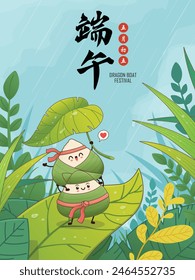 Vintage Chinese rice dumplings cartoon character. Dragon boat festival illustration.(Chinese word means Dragon Boat festival, 5th day of may, rice dumpling, zongzi)