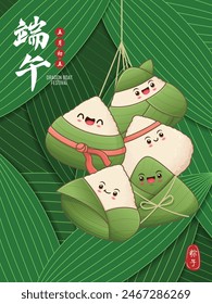 Vintage Chinese rice dumplings cartoon character. Dragon boat festival illustration.(Chinese word means Dragon Boat festival, 5th day of may, rice dumpling, zongzi)