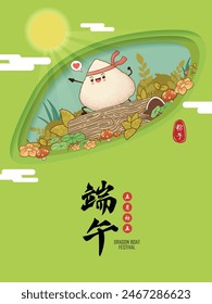 Antiguas chino arroz dumplings personaje de dibujos animados. Ilustración del festival del barco del dragón. (palabra china significa festival del barco del dragón, día 5 de mayo, bola de masa hervida del arroz, zongzi)