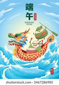 Antiguas chino arroz dumplings personaje de dibujos animados. Ilustración del festival del barco del dragón. (palabra china significa festival del barco del dragón, día 5 de mayo, bola de masa hervida del arroz, zongzi)