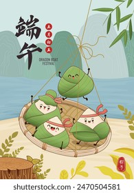 Antiguas chino arroz dumplings personaje de dibujos animados. Ilustración del festival del barco del dragón. (palabra china significa festival del barco del dragón, día 5 de mayo, bola de masa hervida del arroz, zongzi)