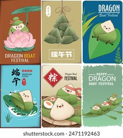 Antiguas chino arroz dumplings personaje de dibujos animados. Conjunto de ilustración del festival del barco del dragón. (palabra china significa festival del barco del dragón, 5 de mayo, bola de masa hervida del arroz, zongzi)