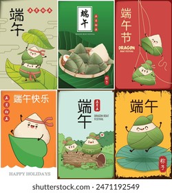 Antiguas chino arroz dumplings personaje de dibujos animados. Conjunto de ilustración del festival del barco del dragón. (palabra china significa Festival del barco del dragón feliz, 5 de mayo, bola de masa hervida del arroz, zongzi)