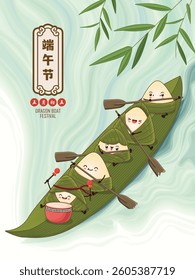 Vintage Chinese rice dumplings cartoon character. Dragon boat festival illustration. Translation:  Dragon Boat festival, 5th day of may