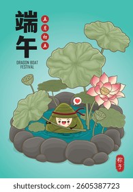 Vintage Chinese rice dumplings cartoon character. Dragon boat festival illustration. Translation: Wishing you a peaceful Dragon Boat Festival, 5th day of may, rice dumpling, zongzi