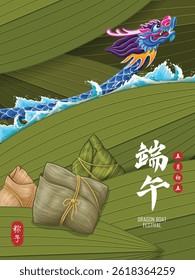 Vintage Chinese rice dumplings cartoon character. Dragon boat festival illustration. Chinese word means Dragon Boat festival, 5th day of may, rice dumpling, zongzi, 