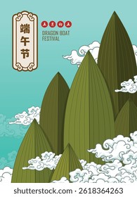 Caráter de desenho animado chinês antigo bolinhos de arroz. Ilustração do festival do barco dragão. Palavra chinesa significa festival Dragon Boat, 5 de maio