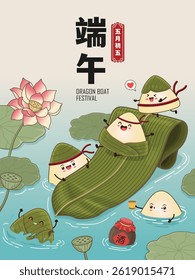 Vintage Chinese rice dumplings cartoon character. Dragon boat festival illustration. Chinese word means Dragon Boat festival, 5th day of may, liquor 