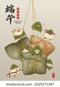 Vintage Chinese rice dumplings cartoon character. Dragon boat festival illustration. Chinese word means Happy Dragon Boat festival, 5th day of may, rice dumpling, zongzi, 