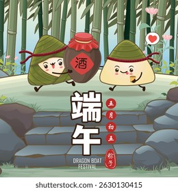 Vintage Chinese rice dumplings cartoon character. Dragon boat festival illustration. Chinese word means Dragon Boat festival, 5th day of may, rice dumpling, zongzi, liquor