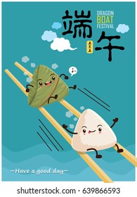Vintage chinese rice dumplings cartoon character. Dragon boat festival illustration.(caption: Dragon Boat festival, 5th day of may)
