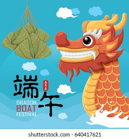 Vintage chinese rice dumplings cartoon character. Dragon boat festival illustration.(caption: Dragon Boat festival, 5th day of may)