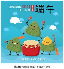 Vintage chinese rice dumplings cartoon. Dragon boat festival illustration.(caption: Dragon Boat festival, 5th day of may)