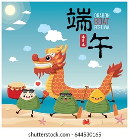 Vintage chinese rice dumplings cartoon character. Dragon boat festival illustration.(caption: Dragon Boat festival, 5th day of may)