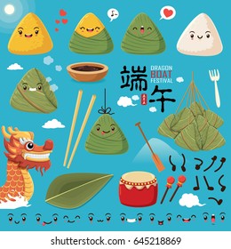 Vintage chinese rice dumplings cartoon character. Dragon boat festival illustration.(caption: Dragon Boat festival, 5th day of may)