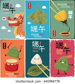 Vintage chinese rice dumplings cartoon character. Dragon boat festival illustration.(caption: Dragon Boat festival, 5th day of may)