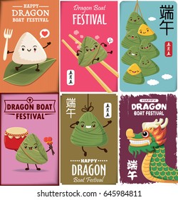 Vintage chinese rice dumplings cartoon character. Dragon boat festival illustration.(caption: Dragon Boat festival, 5th day of may)
