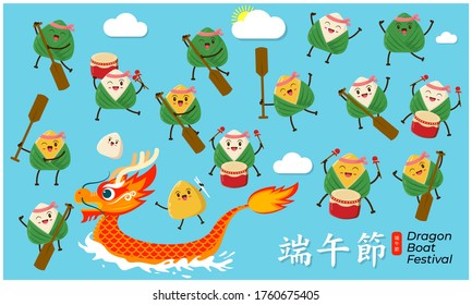 Vintage chinese rice dumplings cute cartoon character and dragon boat festival editable vector illustration. Chinese text means Dragon Boat Festival.