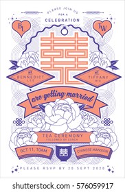 Vintage Chinese Wedding Invite Template With Chinese Character That Reads Double Happiness Vector/illustration