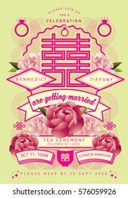 vintage chinese wedding invite template with chinese character that reads double happiness vector/illustration