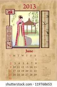 Vintage Chinese-style calendar for 2013, june