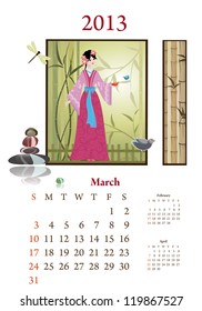 Vintage Chinese-style calendar for 2013, march