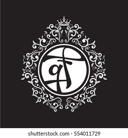 vintage circle initial logo