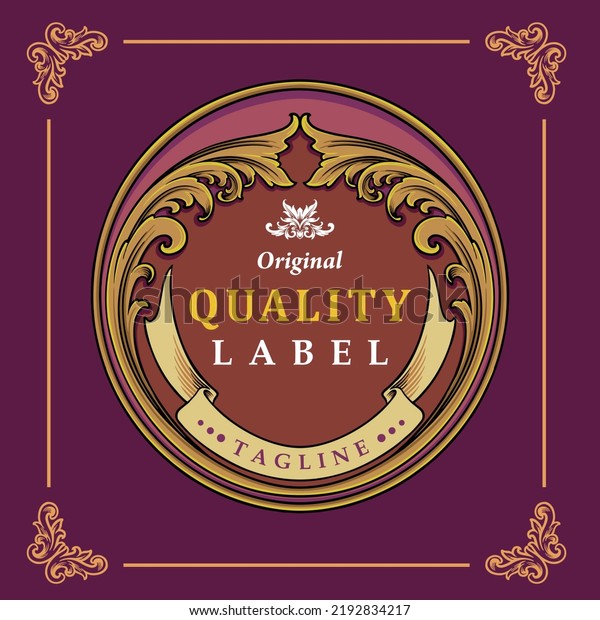 Vintage Circle Label Brand Needs Stock Vector (Royalty Free) 2192834217