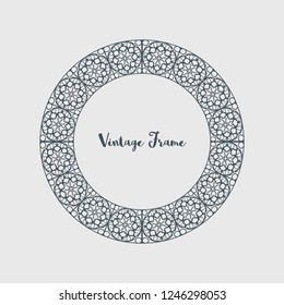Vintage circular frame of mosaic border. Vector retro design elements and filigree decorations