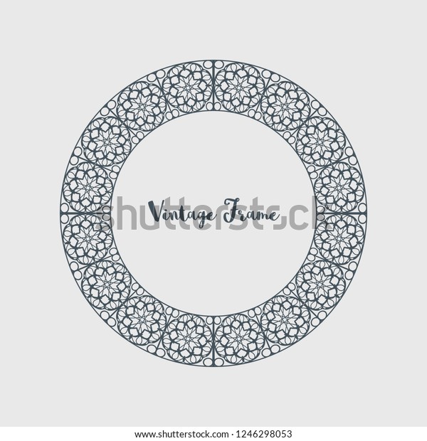 Vintage circular frame of mosaic
border. Vector retro design elements and filigree
decorations